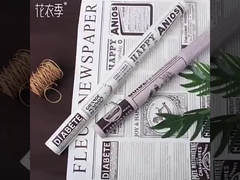 صحيفة إنجليزية ريترو، ورق الكرافت، ورق تغليف بوكيت عيد الحب، عبوات زهور الورود