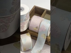 الشريط الساخن للشعر