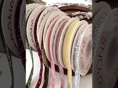 الشريط الجديد