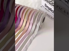 شريط النجم المكسور من الفضة