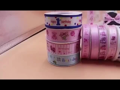 أشرطة التعبئة والتغليف وأشرطة النسيج والطباعة والحروف