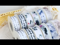 شريط حبر على الطريقة الصينية