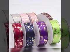 عبوات الهدايا مع شريط طابع ساخن