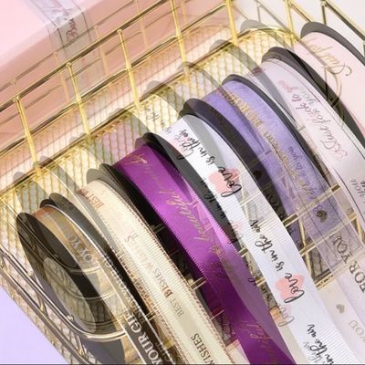 سعر جيد شريط غلاف الهدايا المستدام مع شعار مخصص الانترنت