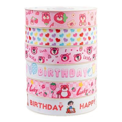 شراء يوم الأطفال شريط كرتوني دب الفراولة عيد ميلاد 2 سم كعكة خبز وجبة خفيفة رفيق صندوق هدايا يدوية مصنوعة من البوليستر تصنيع عبر الإنترنت