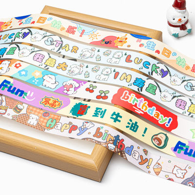 شراء 1الشرائط المطبوعة من الرسوم المتحركة الصديقة للبيئة.5 سم الإضافة المثالية إلى الديكورات المصنوعة يدويا في يوم الطفل الدولي تصنيع عبر الإنترنت