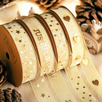 شراء زينة هدايا عيد الحب والكريسماس، شريط حريري، تغليف علب الهدايا، تزيين الكعك والزهور، 9 أمتار/1.9 سم، اللون الأصلي تصنيع عبر الإنترنت