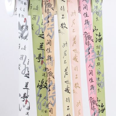 شراء النمط الصيني داخل الشريط إضافة مثالية لمجموعة تغليف الهدايا الخاصة بك لسرعة اللون تصنيع عبر الإنترنت