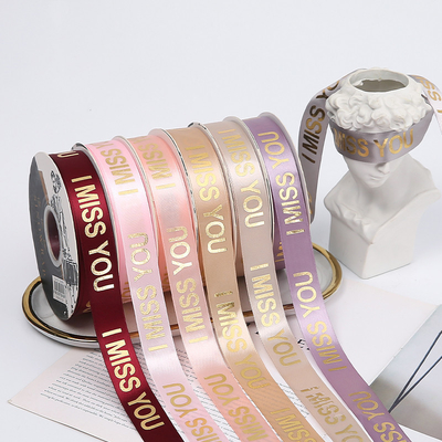 سعر جيد وارتفع الذهب الوردي الأحمر 2.5cmX45Y الساتان هدية التفاف الشريط منقوشة Grosgrain الشريط الانترنت